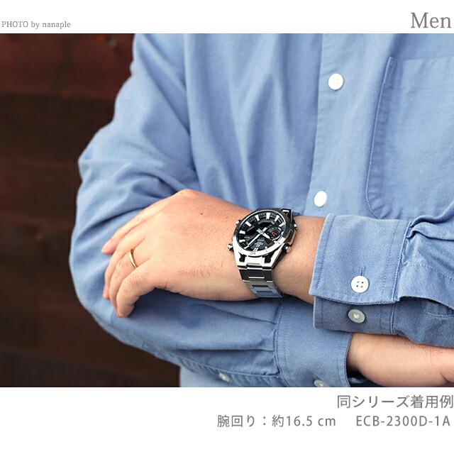 EDIFICE（CASIO） エディフィス EDIFICE SOSPENSIONE タフソーラー ECB