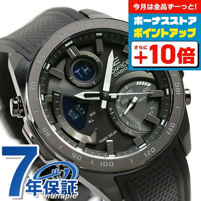EDIFICE（SEIKO） カシオ エディフィス Bluetooth 海外モデル メンズ