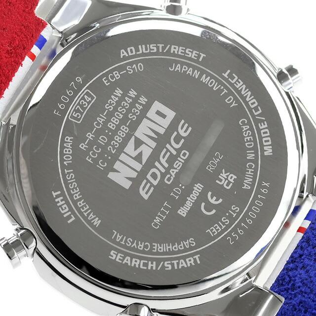 EDIFICE（CASIO） エディフィス EDIFICE クォーツ 電池式 ECB-S10NIS