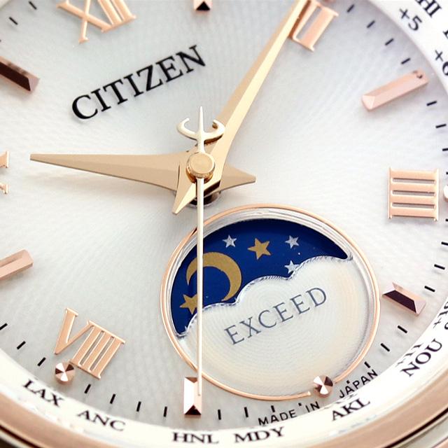 EXCEED(CITIZEN) シチズン エクシード 月暈 ダイレクトフライト ペア
