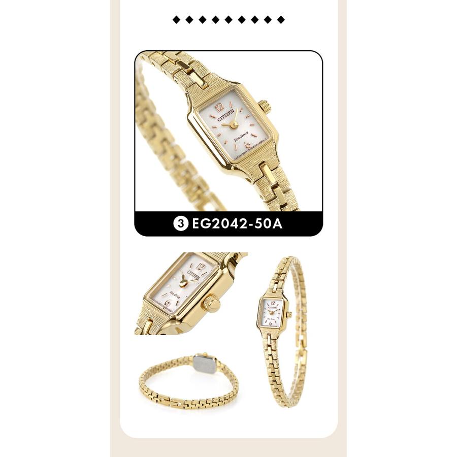 Kii（CITIZEN） シチズン キー スクエア メタルブレス 腕時計 ブランド