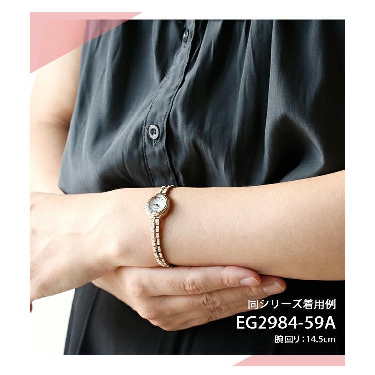 シチズン キー エコドライブ 腕時計 ブランド レディース ソーラー