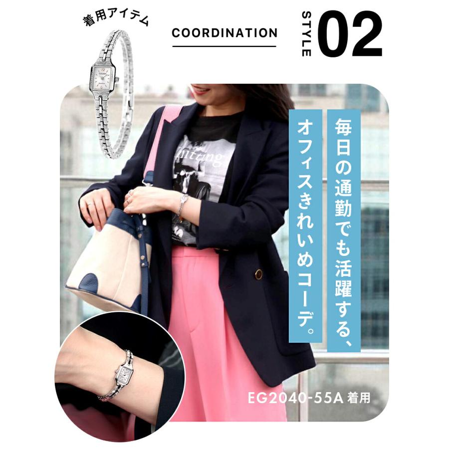 Kii（CITIZEN） シチズン キー スクエア メタルブレス 腕時計 ブランド