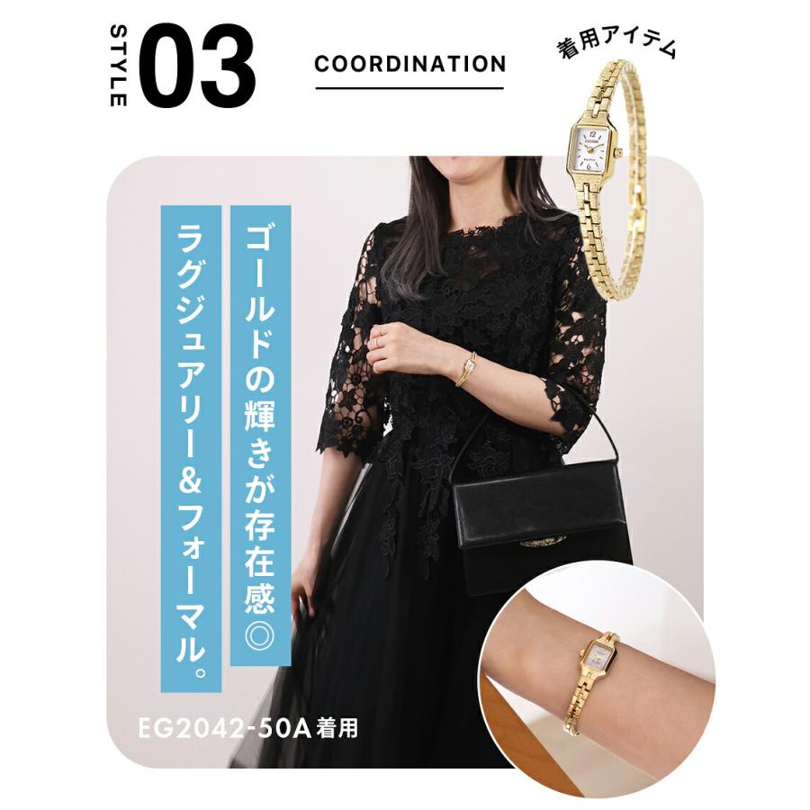 Kii（CITIZEN） シチズン キー スクエア メタルブレス 腕時計 ブランド