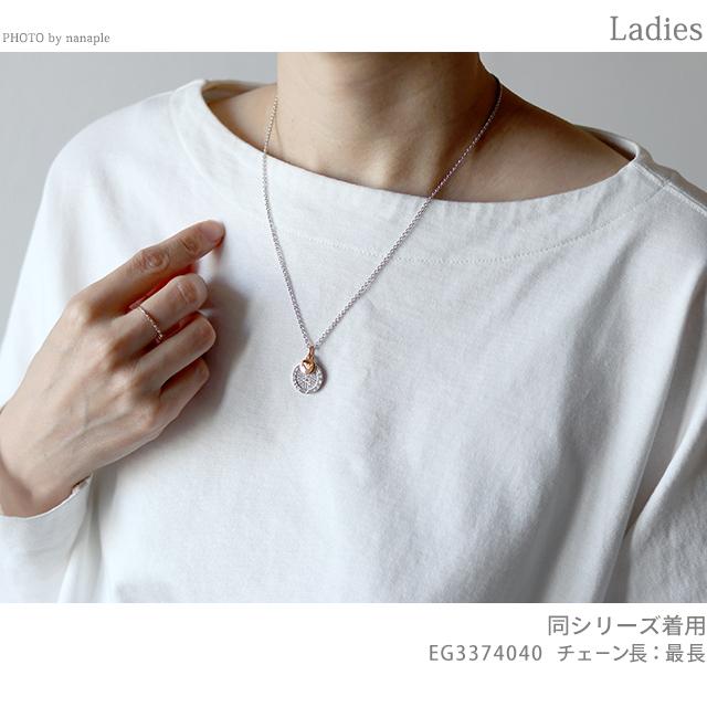 EMPORIO ARMANI 4/27さらに+21倍 エンポリオ アルマーニ EMPORIO ARMANI 4/27さらに+21倍 エンポリオ アルマーニ
