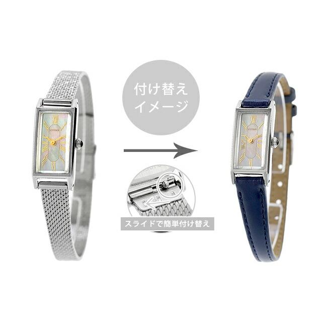 マフ新品未使用CITIZEN kiiレディース2way腕時計エコドライブ Kii（CITIZEN） シチズン キー 2way Model 光発電エコドライブ 腕時計