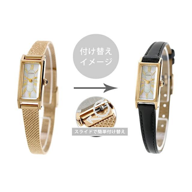 Kii（CITIZEN） シチズン キー 2way Model 光発電エコドライブ 腕時計