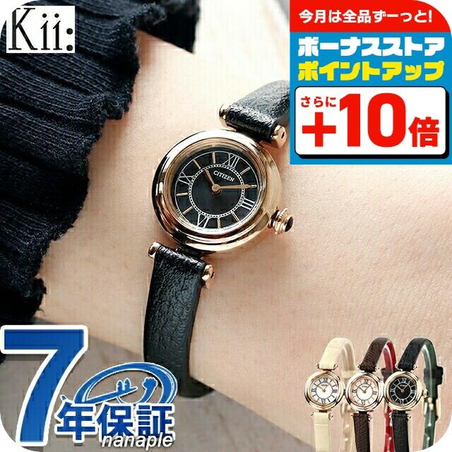 eg7082-15e