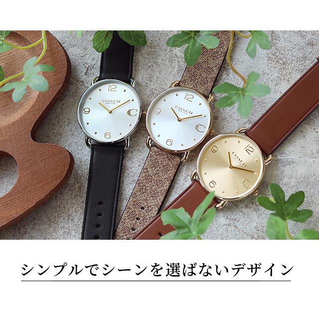 COACH（コーチ） エリオット クオーツ 腕時計 ブランド メンズ