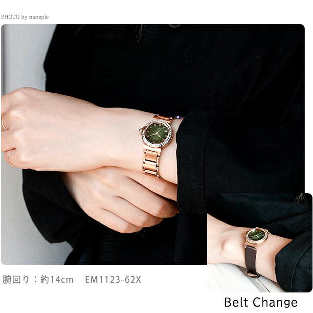 CITIZEN L シチズン エル ROUND collection 光発電エコドライブ 腕時計