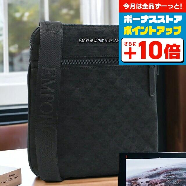 EMPORIO ARMANI エンポリオ・アルマーニ 斜め掛けショルダーバッグ