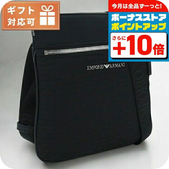 EMPORIO ARMANI エンポリオ・アルマーニ 斜め掛け ショルダーバッグ