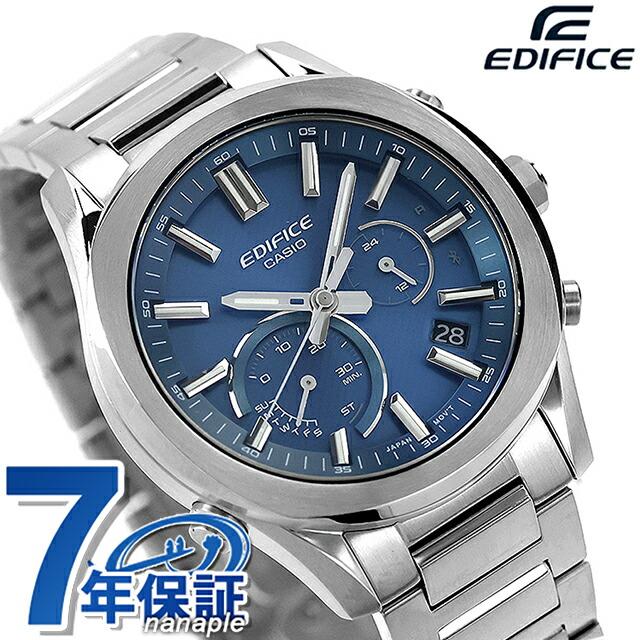 EDIFICE（CASIO） エディフィス EDIFICE タフソーラー（ソーラー充電