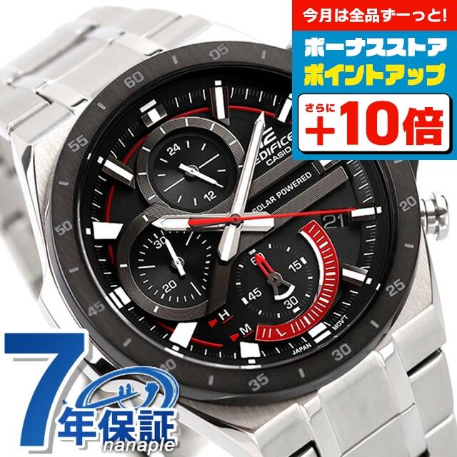 EDIFICE（CASIO） エディフィス ソーラー EQS-920DB-1A 海外モデル