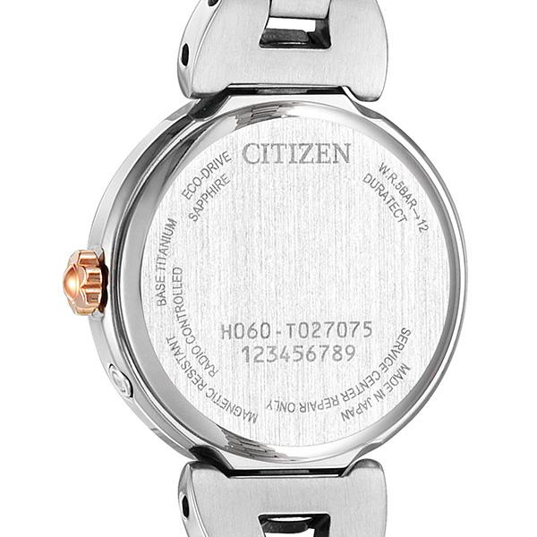 CITIZEN（シチズン） エクシード エコドライブ ソーラー電波 チタン