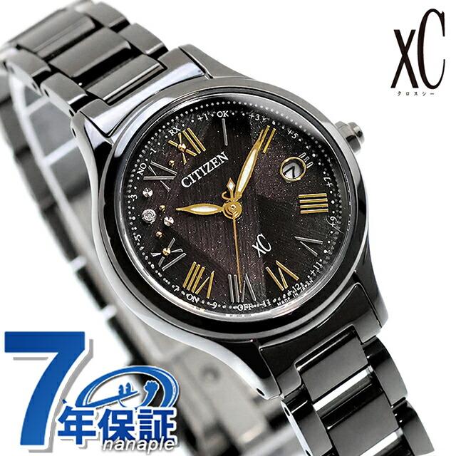 メンズ腕時計 CITIZEN xC 電波ソーラー XC シチズン クロスシー LIGHT in BLACK Eco-Drive 50th Anniversary