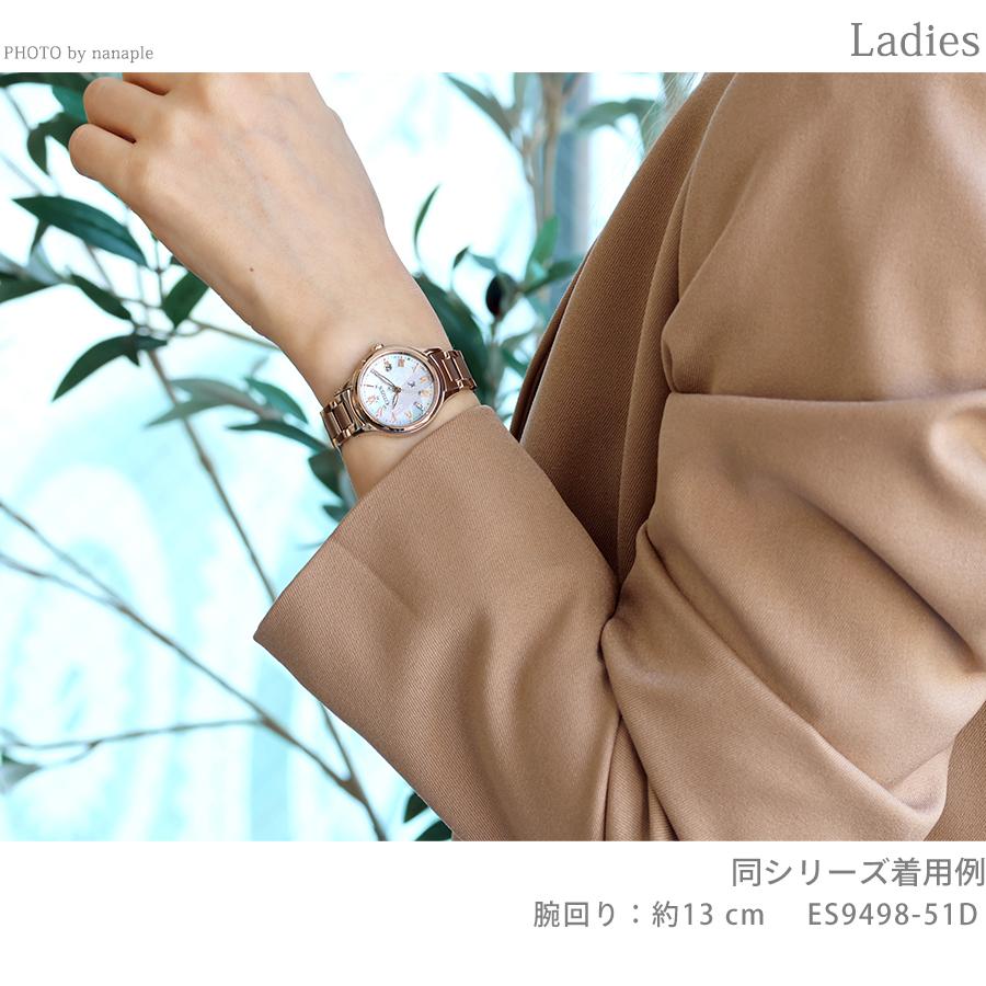 hikari コレクション シチズン クロスシー collection 北川景子 エコ