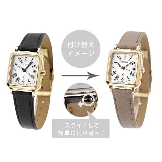 hikari コレクション シチズン クロスシー エコドライブ電波 腕時計
