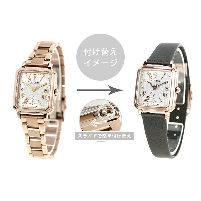 hikari コレクション シチズン クロスシー collection 腕時計 ブランド