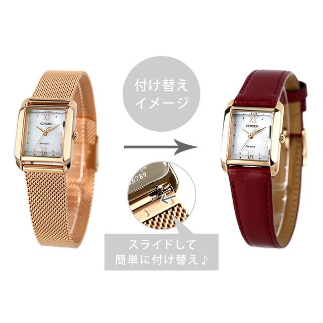 SQUARE コレクション シチズン エル レディース スクエアコレクション