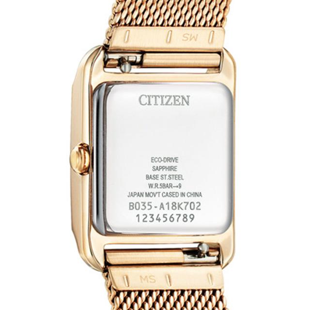 極美品　CITIZEN　シチズン　スクエア　ゴールド　ホワイト　ソーラー　腕時計 SQUARE コレクション シチズン エル レディース スクエアコレクション