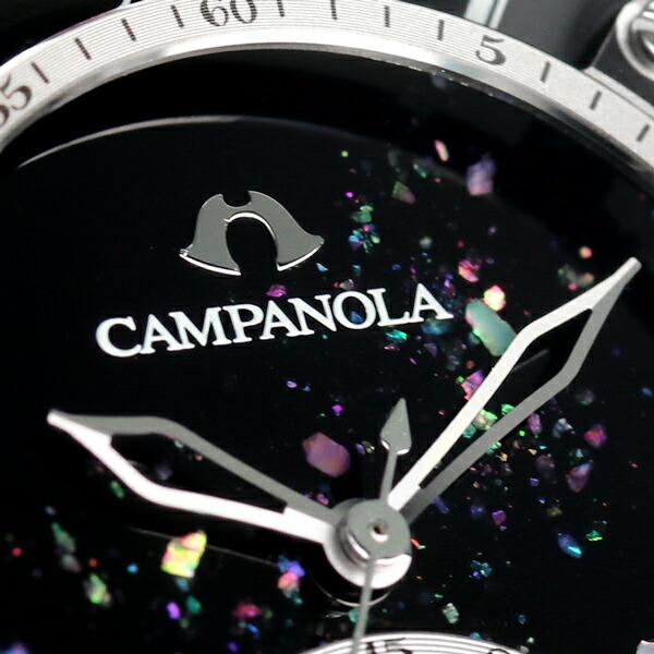 CAMPANOLA（カンパノラ） シチズン ムーンフェイズコレクション 俐月
