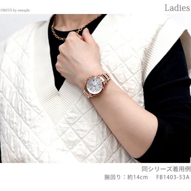 新品タグ付き☆クロスシー☆エコドライブ FB1404-51A　クロノグラフ シチズン クロスシー クロノグラフ ソーラー レディース FB1404-51A