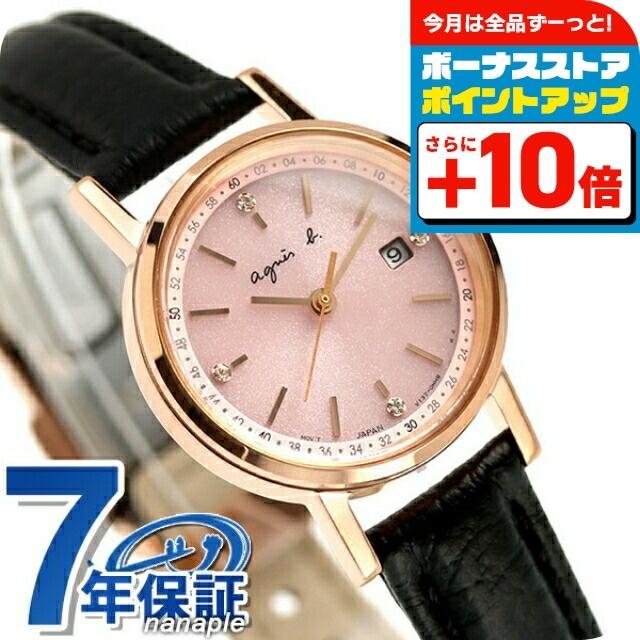 アニエスベー 腕時計 ソーラー レディース FBSD935 ブラック ピンク アニエスベー ファム ペアモデル FBSD935 レディース ソーラー
