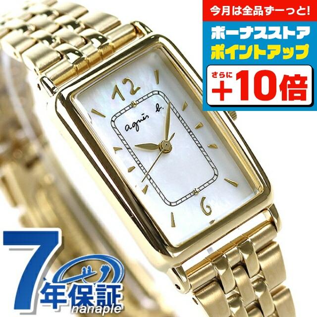 在庫処分大特価 28日は 32倍でポイント最大42倍 アニエスベー 時計 マルチェロ クリスマス 限定モデル レディース 腕時計 Fcsk736 Agnes B ホワイトシェル ゴールド Fcsk736 腕時計のななぷれyahoo 店 通販 Yahoo ショッピング 送料無料 Www Skylanceronline Com