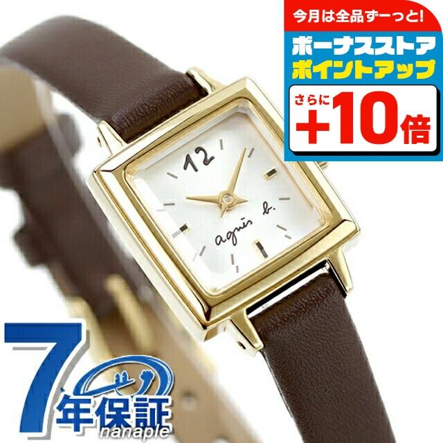 agnes b.（アニエスベー） マルチェロ ヴィンテージミニスクエア