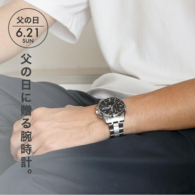 父の日 ギフトセット シチズン アテッサ 光発電エコ・ドライブ電波時計 ダイレクトフライト ムーンフェイズ 腕時計 ブランド メンズ チタン ムーンフェイズの画像