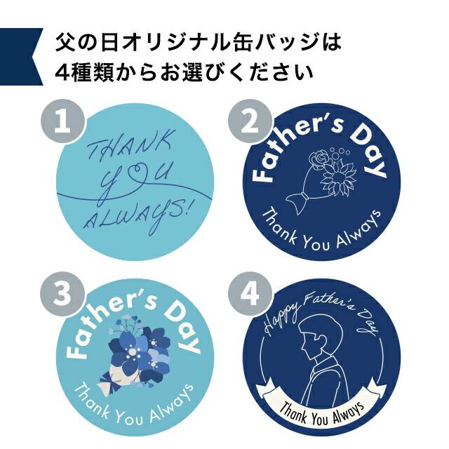 父の日 ギフトセット シチズン アテッサ 光発電エコ・ドライブ電波時計 ダイレクトフライト ムーンフェイズ 腕時計 ブランド メンズ チタン ムーンフェイズの画像
