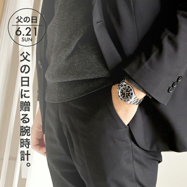 父の日 ギフトセット ナバルウォッチ Naval Watch Produced By LOWERCASE Sweep Second クォーツ 電池式 腕時計 ブランド メンズ NAVAL WATCH FRXE001 アナログの画像