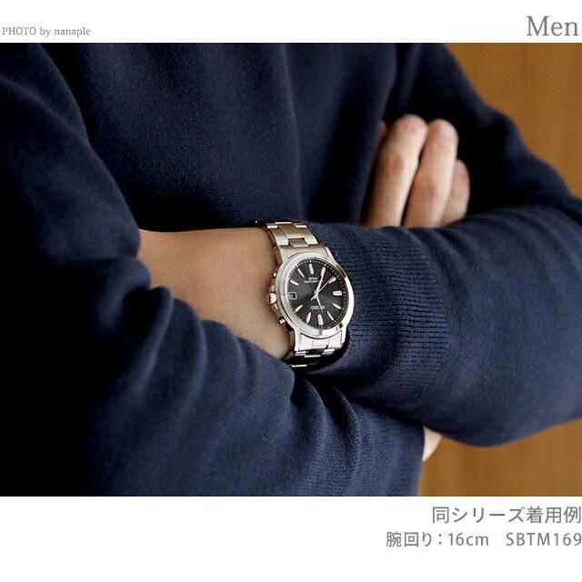父の日 ギフトセット セイコーセレクション 腕時計 ブランド メンズ レディース SEIKO SELECTION アナログ ブラック ホワイト 黒 選べるモデルの画像