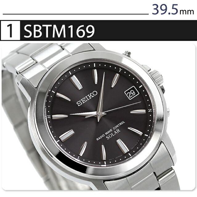 父の日 ギフトセット セイコーセレクション 腕時計 ブランド メンズ レディース SEIKO SELECTION アナログ ブラック ホワイト 黒 選べるモデルの画像