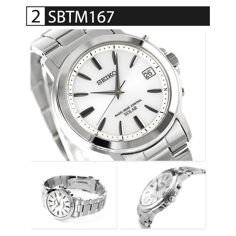 父の日 ギフトセット セイコーセレクション 腕時計 ブランド メンズ レディース SEIKO SELECTION アナログ ブラック ホワイト 黒 選べるモデルの画像
