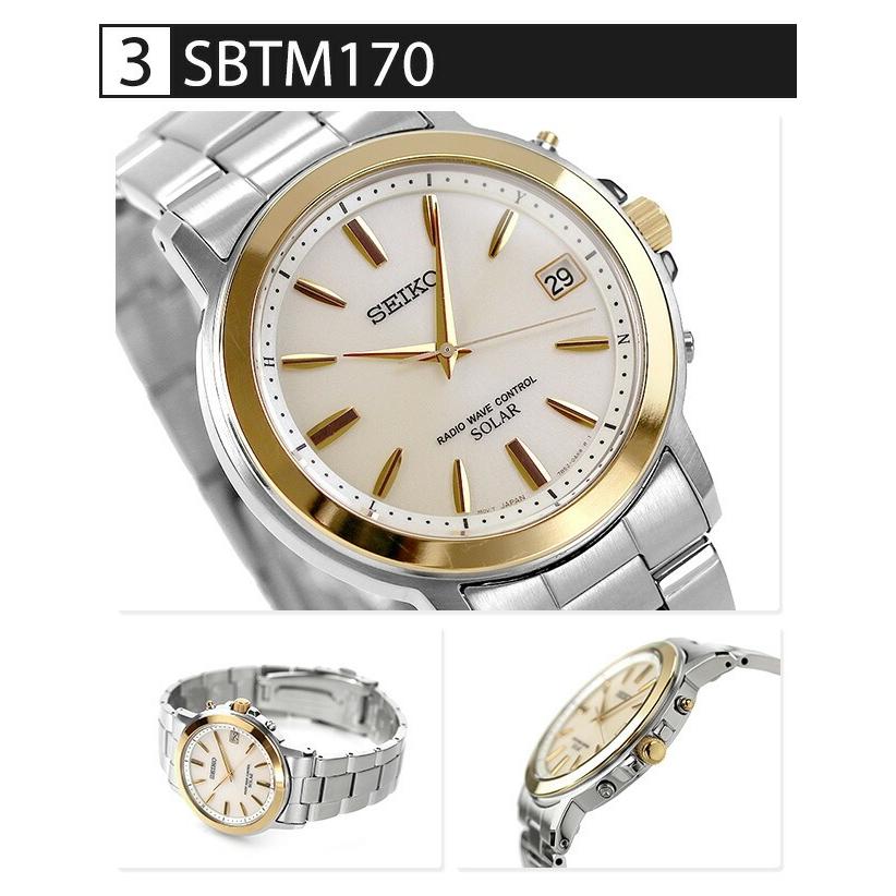 父の日 ギフトセット セイコーセレクション 腕時計 ブランド メンズ レディース SEIKO SELECTION アナログ ブラック ホワイト 黒 選べるモデルの画像