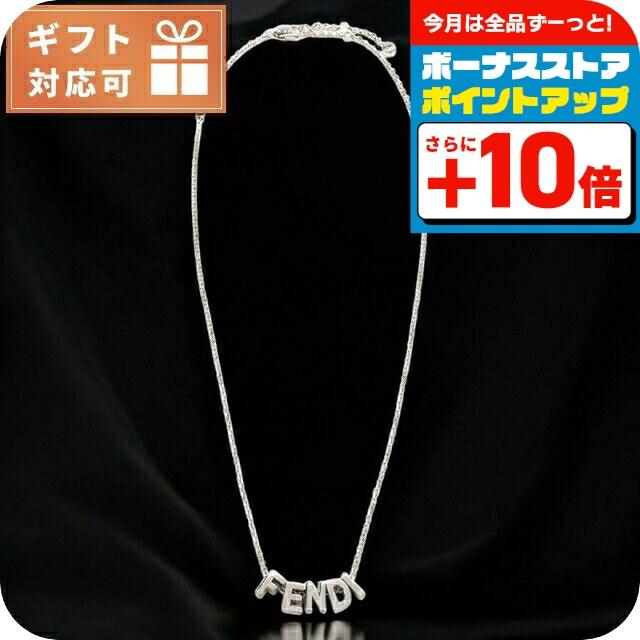 FENDI（フェンディ） ネックレス ペンダント メンズ イタリア 7AJ835