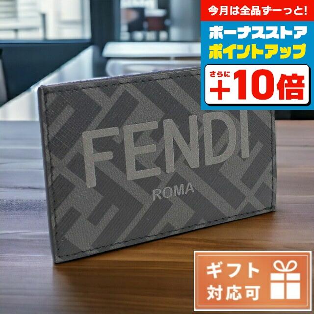 FENDI（フェンディ） ブランド IDカードケース メンズ カードケース