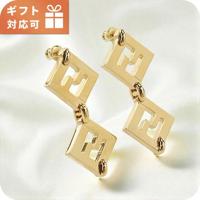 FENDI（フェンディ） ピアス レディース FENDI 8AK789 ゴールド