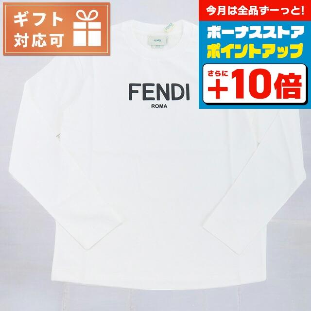 FENDI（フェンディ） 長袖Tシャツ キッズ ブランド ポルトガル JUI154