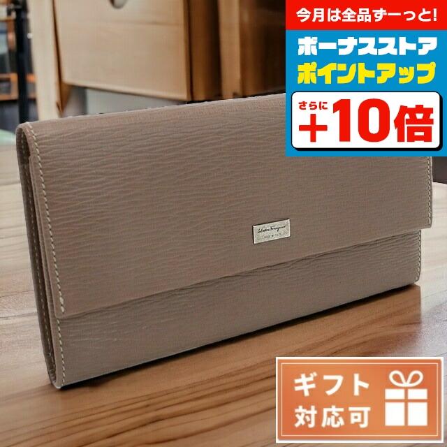 FERRAGAMO 3/25さらに+20倍 フェラガモ ブランド 長財布 メンズ ニ折  