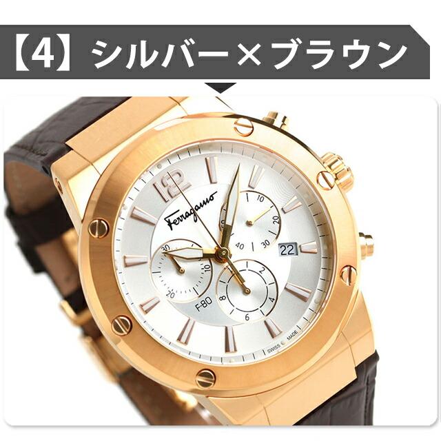 FERRAGAMO さらに+16倍 サルヴァトーレ フェラガモ エフエイティ FERRAGAMO さらに+16倍 サルヴァトーレ フェラガモ エフエイティ