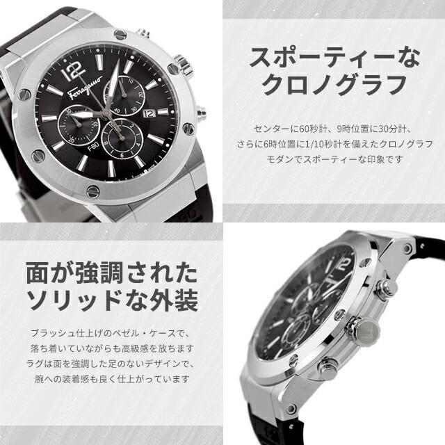 FERRAGAMO さらに+16倍 サルヴァトーレ フェラガモ エフエイティ FERRAGAMO さらに+16倍 サルヴァトーレ フェラガモ エフエイティ