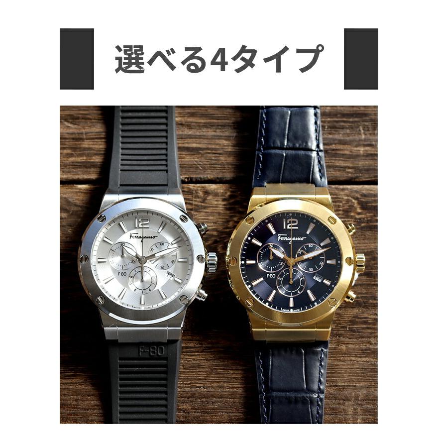 FERRAGAMO 5/1は+19倍 サルヴァトーレ フェラガモ エフエイティ FERRAGAMO 5/1は+19倍 サルヴァトーレ フェラガモ エフエイティ