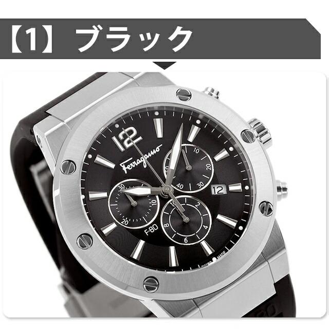 FERRAGAMO さらに+16倍 サルヴァトーレ フェラガモ エフエイティ FERRAGAMO さらに+16倍 サルヴァトーレ フェラガモ エフエイティ