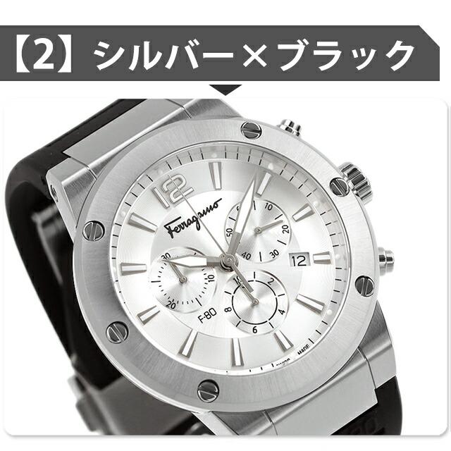 FERRAGAMO 5/1は+19倍 サルヴァトーレ フェラガモ エフエイティ FERRAGAMO 5/1は+19倍 サルヴァトーレ フェラガモ エフエイティ