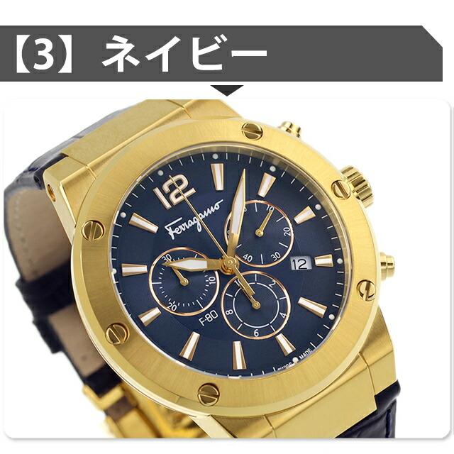 FERRAGAMO 5/1は+19倍 サルヴァトーレ フェラガモ エフエイティ FERRAGAMO 5/1は+19倍 サルヴァトーレ フェラガモ エフエイティ