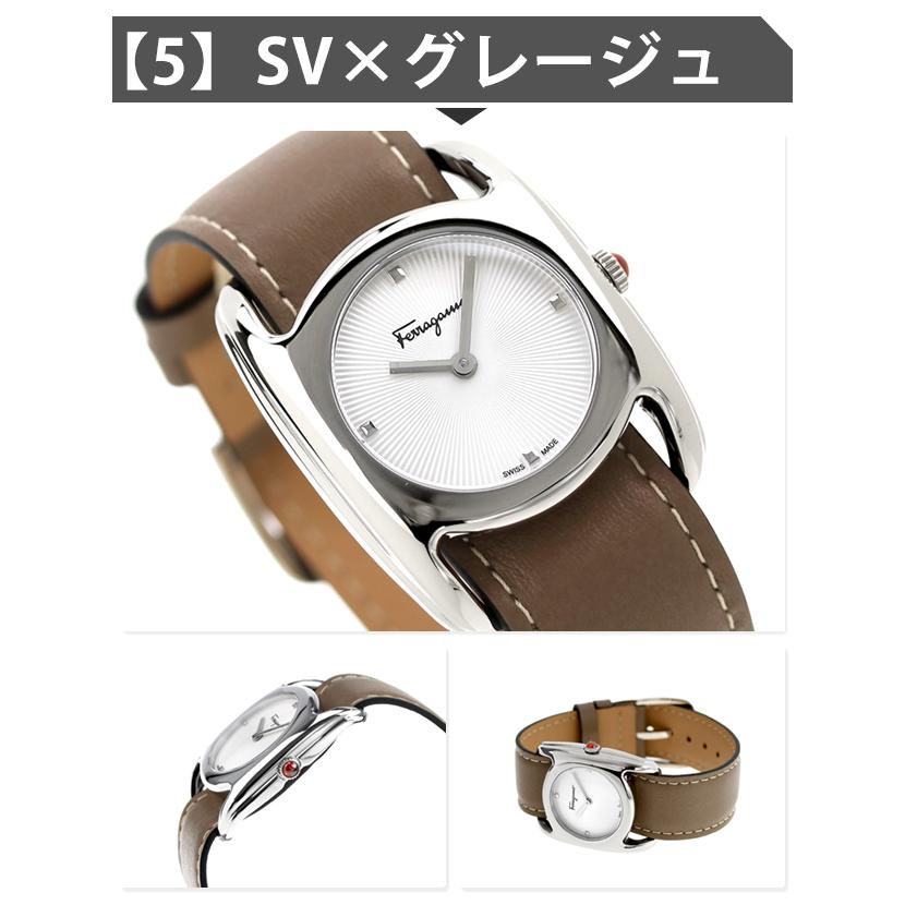 FERRAGAMO 4/27さらに+21倍 サルヴァトーレ フェラガモ ヴァラ FERRAGAMO 4/27さらに+21倍 サルヴァトーレ フェラガモ ヴァラ