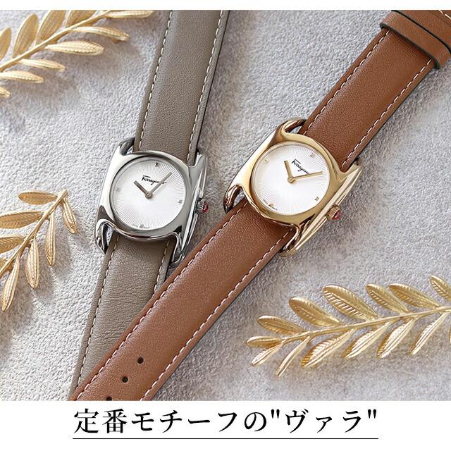 FERRAGAMO 4/27さらに+21倍 サルヴァトーレ フェラガモ ヴァラ FERRAGAMO 4/27さらに+21倍 サルヴァトーレ フェラガモ ヴァラ